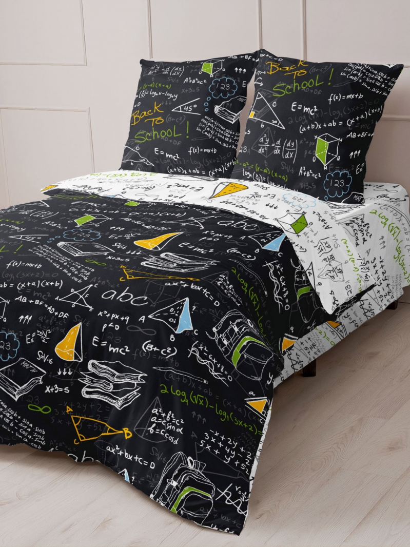 Fericirea mamei CPB 1,5 sp. Poplin pentru copii