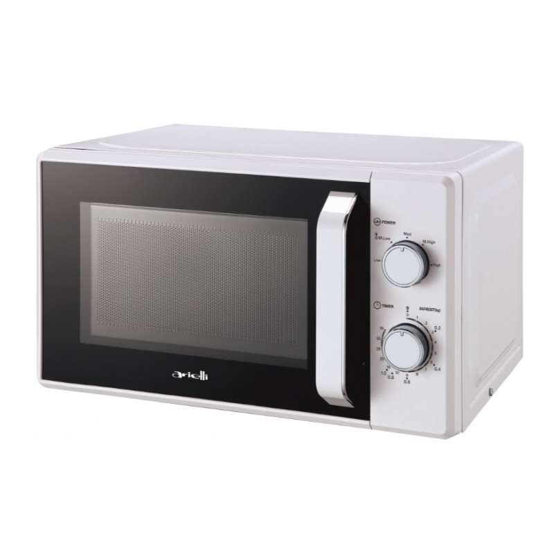 микроволновая печь MM720C2HW